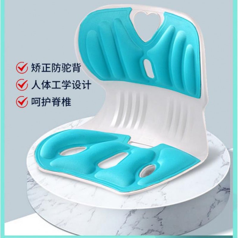 Sitting Posture Corrector Correcting Chair Children'S Learning Waist Protection Correcting Sitting Posture Special Computer Chair Children'S Seat Cushion - Image 3